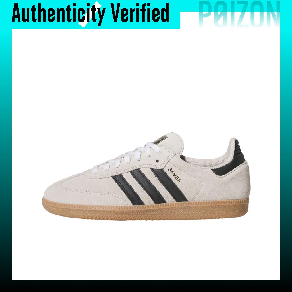 Adidas Shoes Samba - Adidas Originals Samba ADV, chaussures de