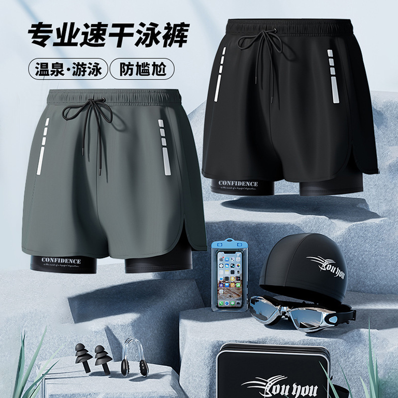 Swim Trunk Quick Dry - Nouveaux maillots de bain boxers pour