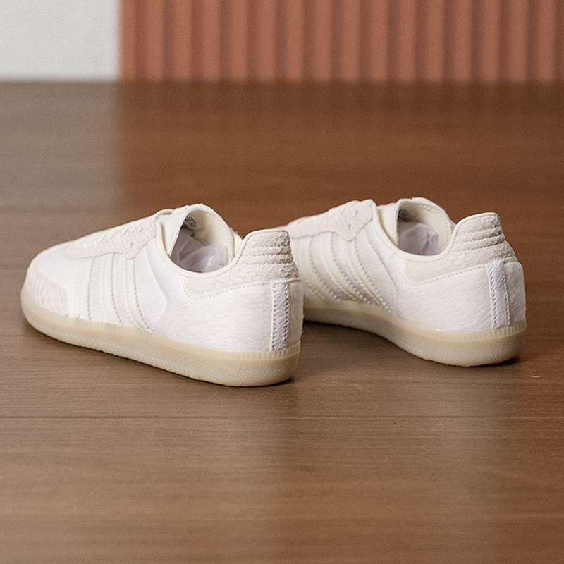 Nouvelles baskets Adidas SAMBA - Adidas Shoes Samba avis et prix