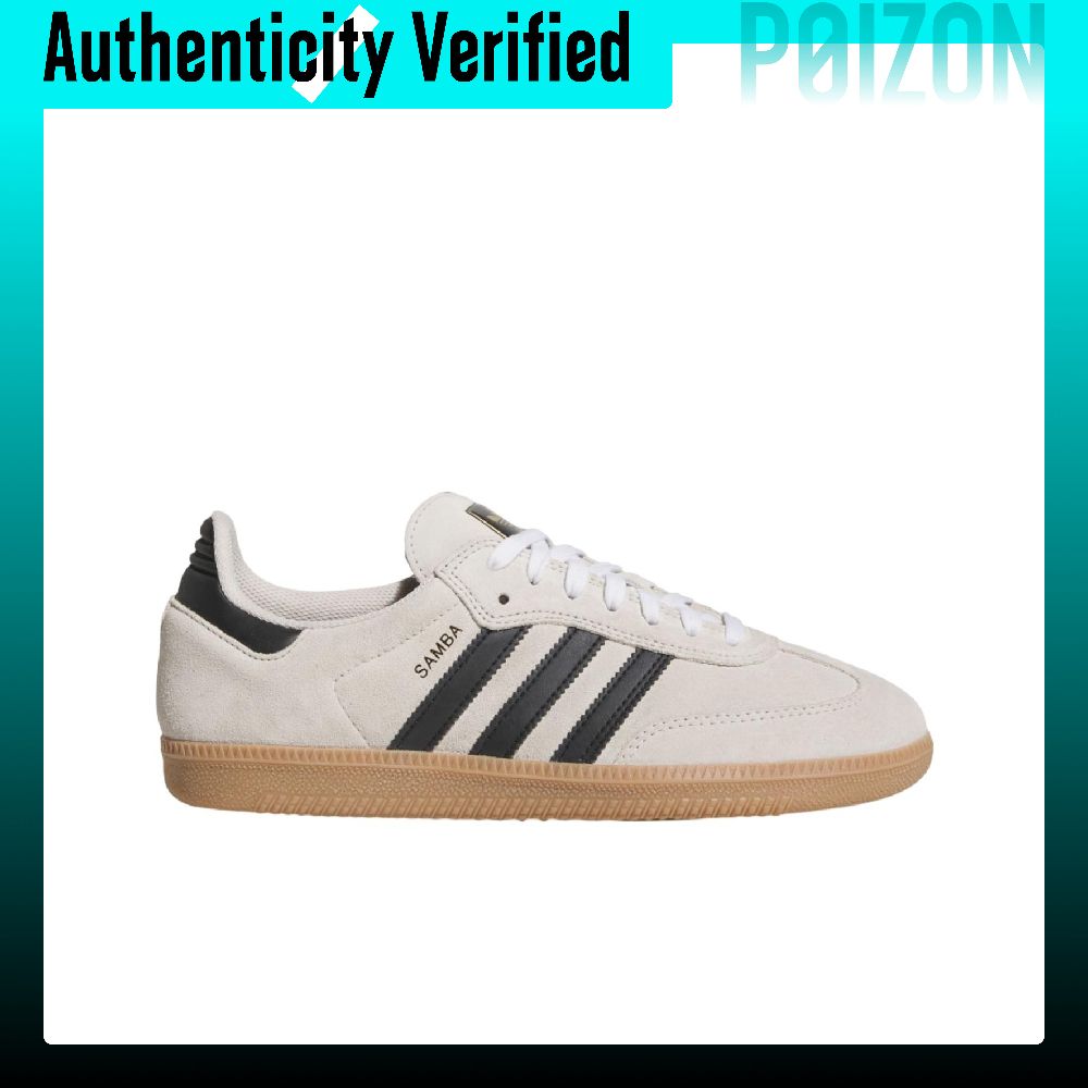 Adidas Originals Samba ADV, ch - Adidas Shoes Samba avis et prix