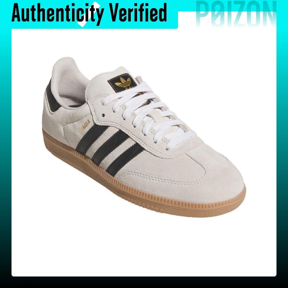 Adidas Originals Samba ADV, ch - Adidas Shoes Samba avis et prix