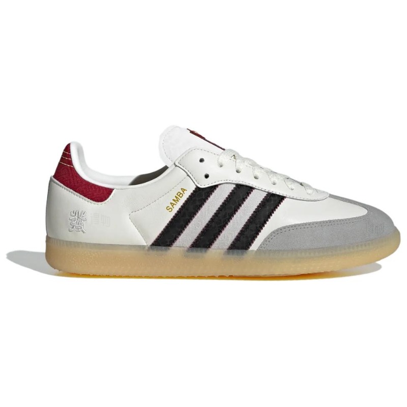 Adidas Originals Samba OG, mod - Adidas Shoes Samba avis et prix