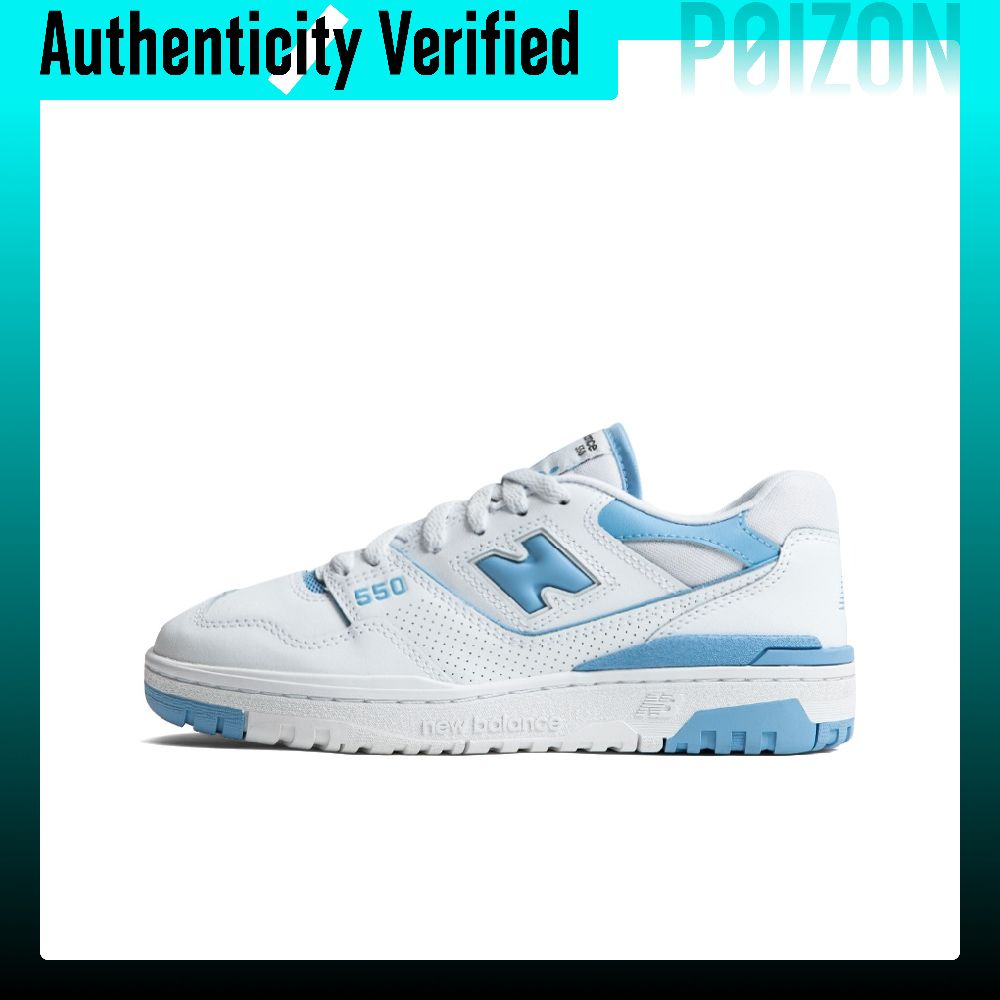 Chaussures de basketball New B - New Balance Shoes 550 avis et prix