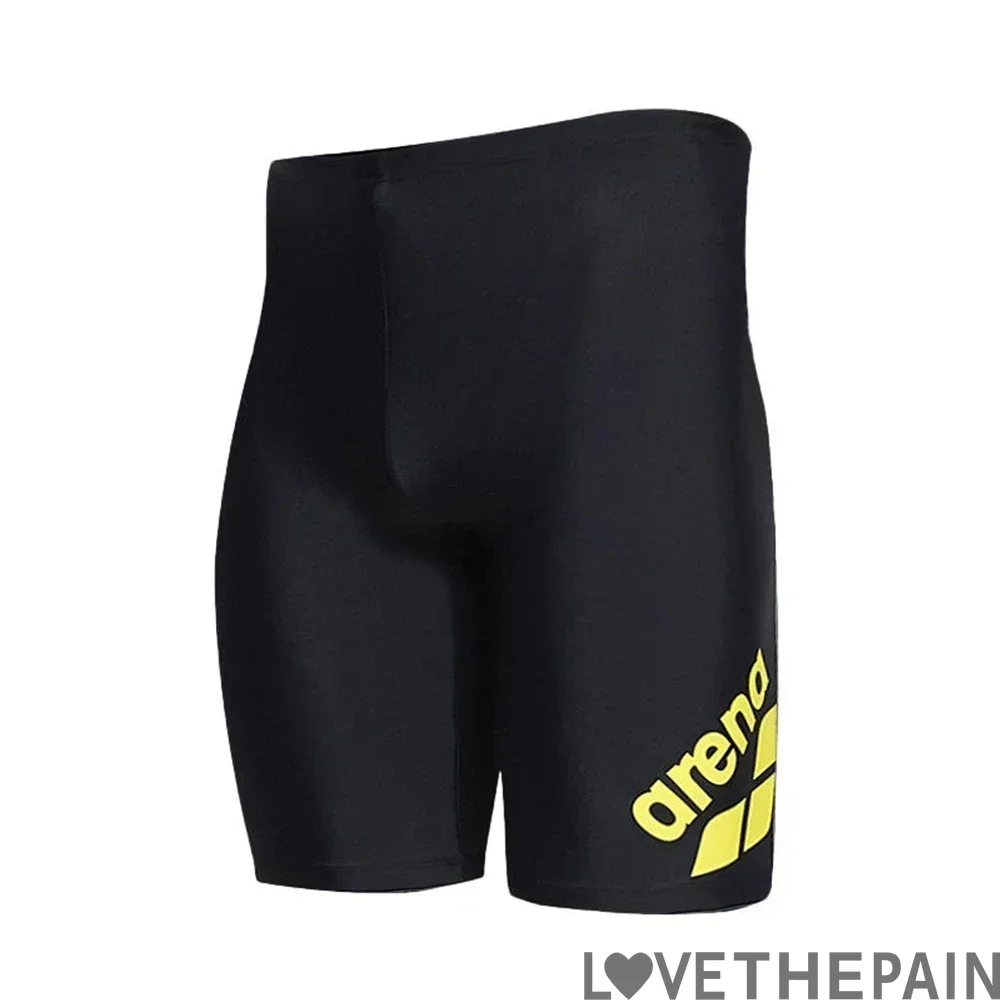 Nouveau Maillot de Bain Jammer - Swim Trunk Quick Dry avis et prix